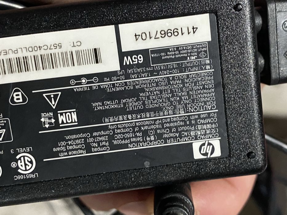 Zasilacz HP 65w 18.5V 3.5A