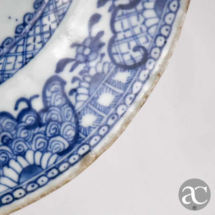 Travessa em porcelana da China, período Qianlong, séc. XVIII