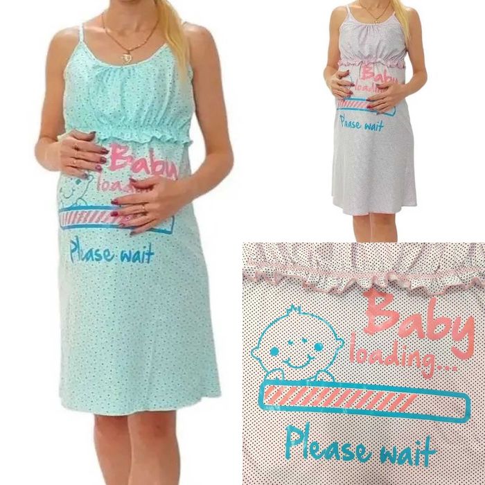 Сорочка для вагітних та годуючих мам