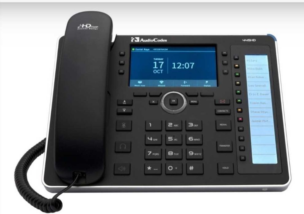 Audiocodes 445HD IP Phone