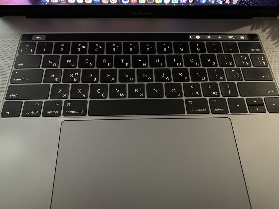 MacBook Pro 15-inch, 2017