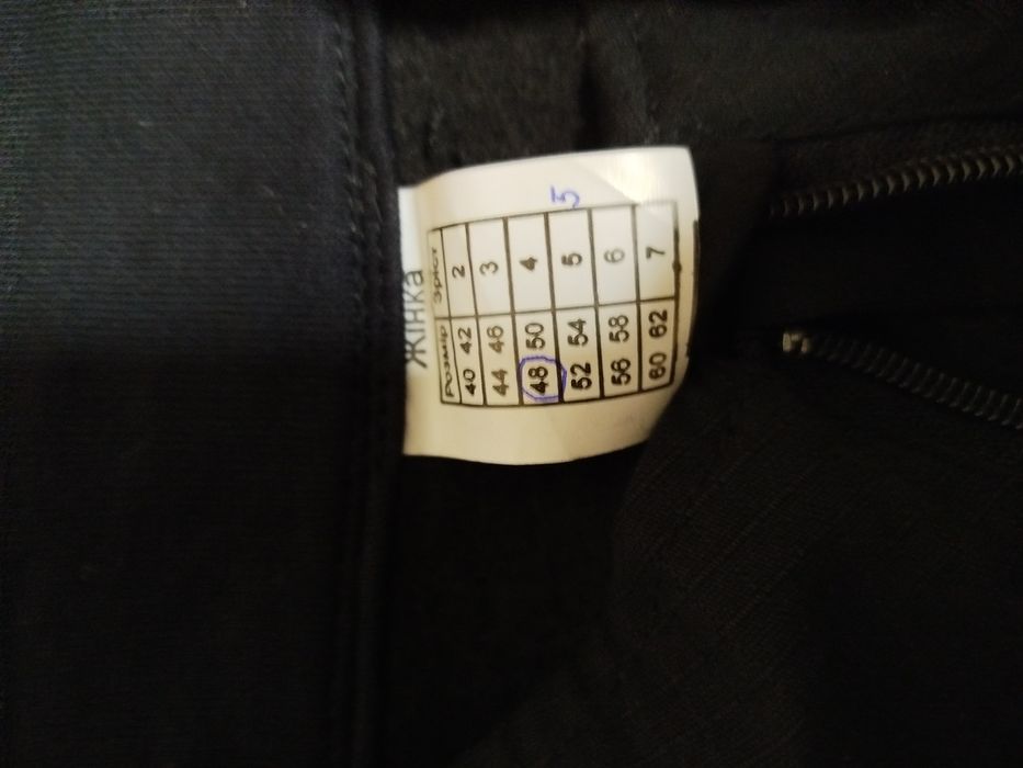 Продам тактичные женские  штаны