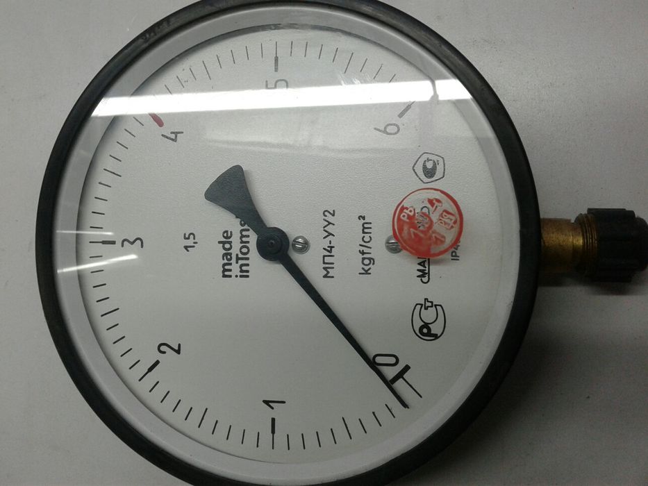 Манометр