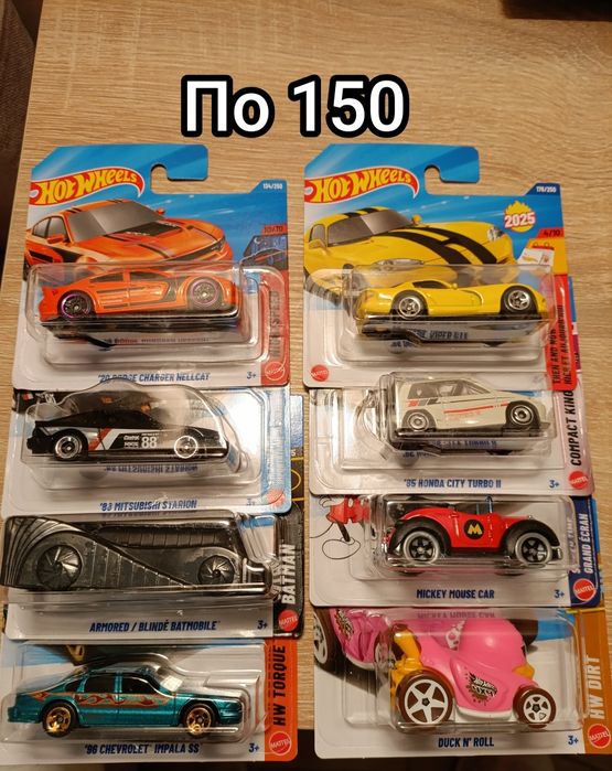 Машинка hotwheels запак різні