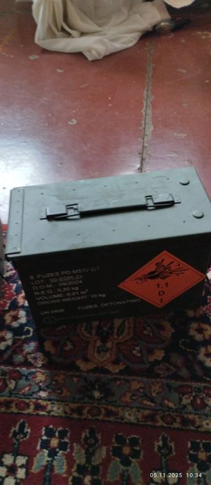 Тактичний металевий ящик