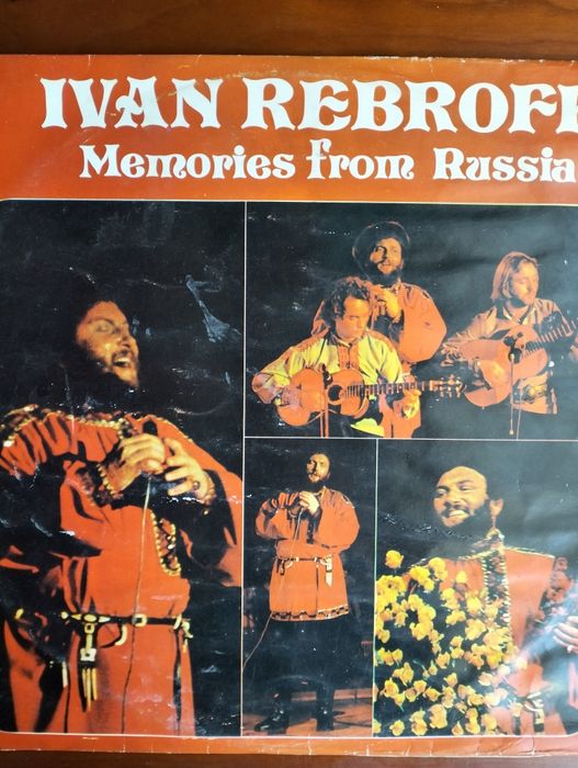 Ivan Rebroff Vinyl LP Record
