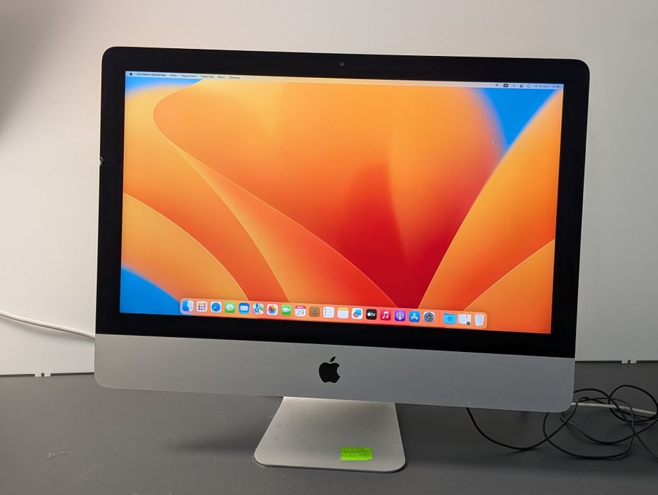 imac pro 2017 - Персональні комп'ютери - OLX.ua