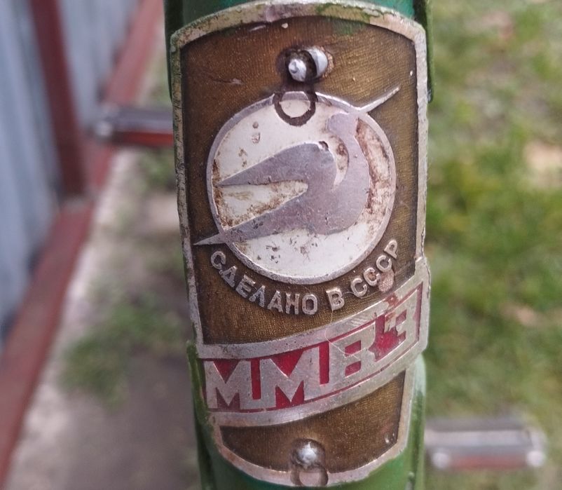 Велосипед Мінськ