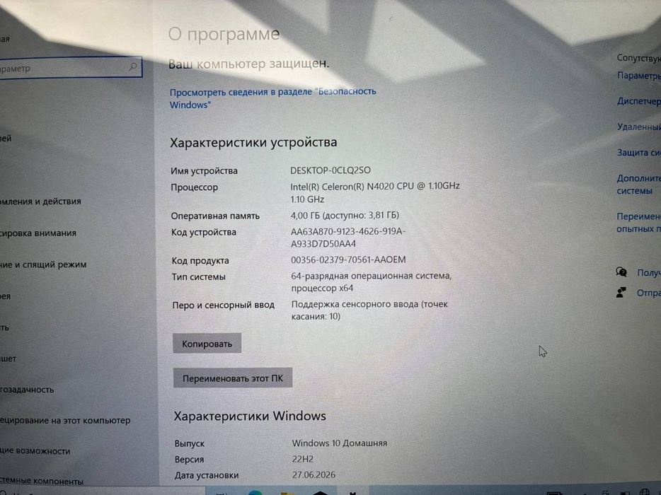 Продам планшет на винде