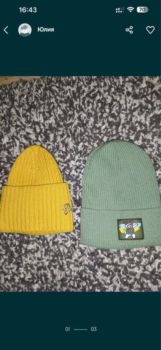 джинсы штаны на девочку 7 років