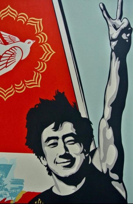 Shepard Fairey - Revolution in Our Time