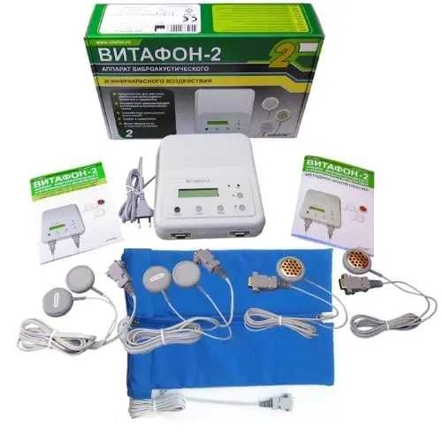 Vitafon-2 aparat do ekspozycji wibroakustycznej / podczerwieni /