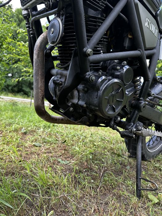 Geon Scrambler 250