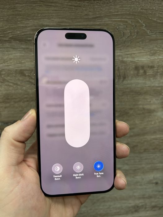iPhone 16 Pro Max 256Gb Desert Titanium з гарантією