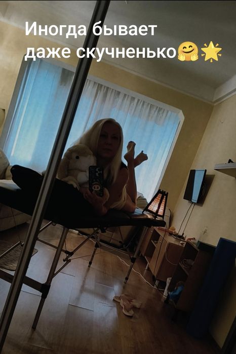 Профессиональный массаж, эффективные массажные программы