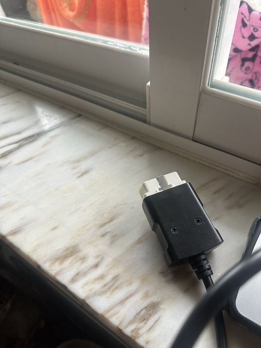 Maquina diagnosticos wow da wurt com CD