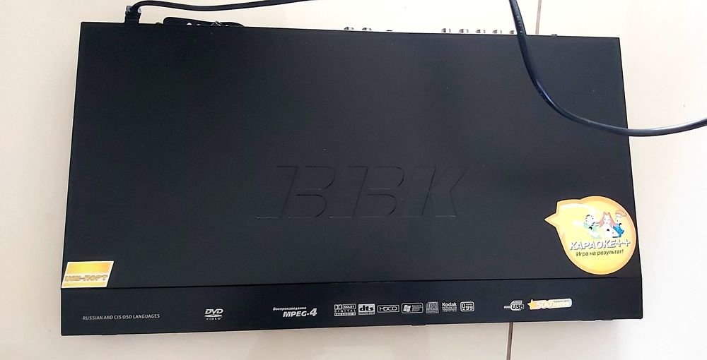 BBK DV625 SI .. ...