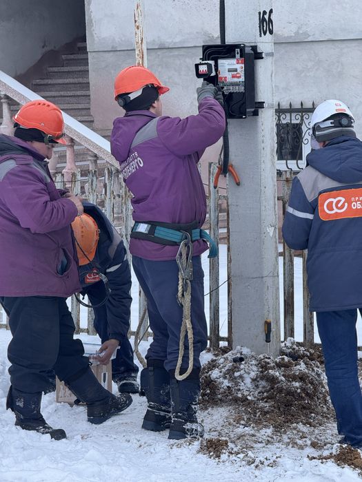 Продаж земельна ділянка