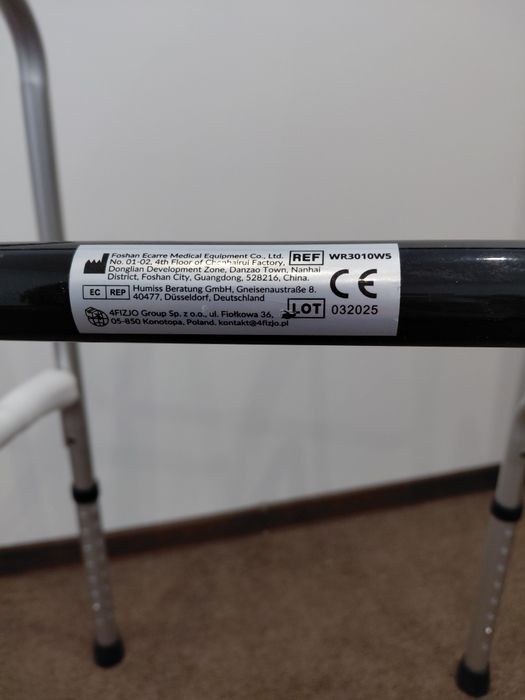 Ходунки  для літніх людей