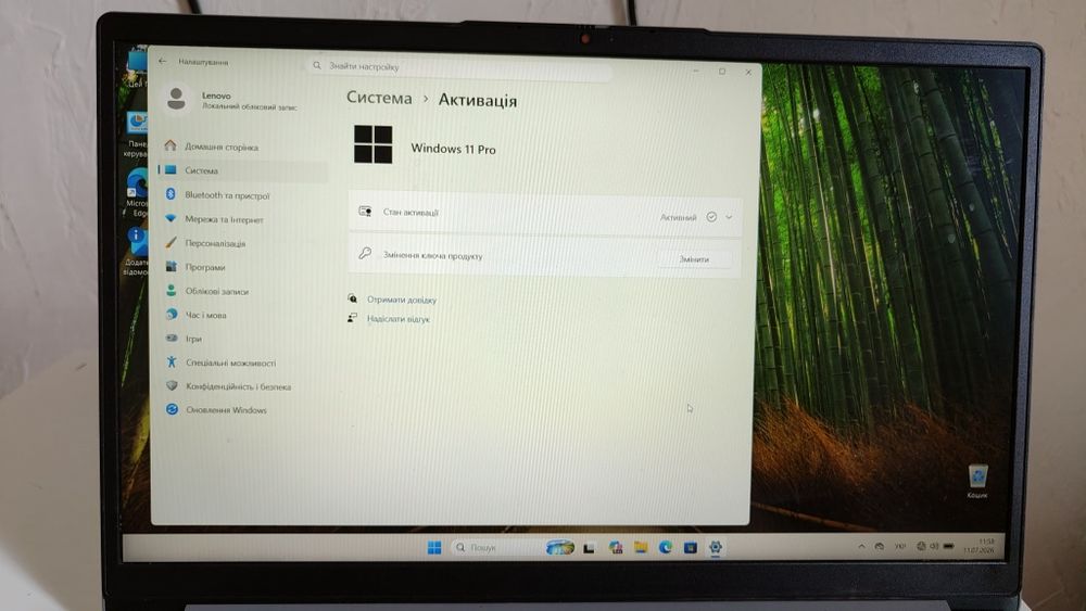 ноутбук lenovo ideapad