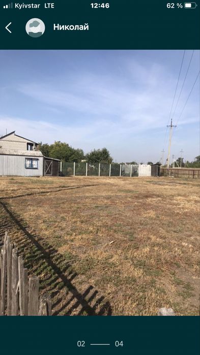 Продам свой дачный участок возле ГОЛУБОГО ОЗЕРА.