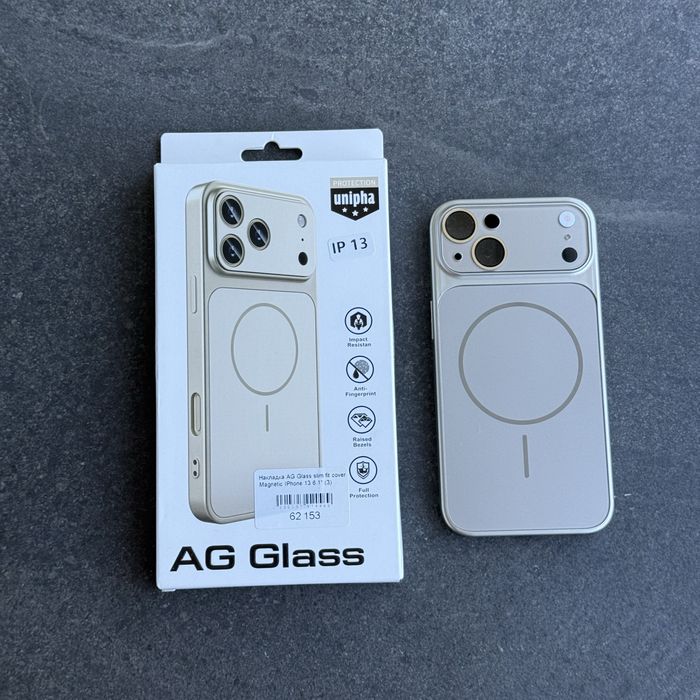 Чохол iPhone 13 | 14 Ag Glass матовий скляний з MagSafe дизайн айфон 17. Чехол айфон 13 | 14 в стиле айфон 17 из защитой камер