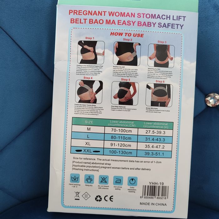 Продам бандаж дородовой и послеродовой.