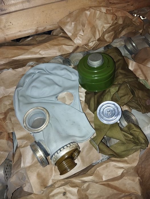 Протигази ГП-5М (противогаз)