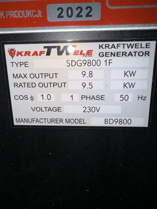 Гениратор 10 кВт дизельний