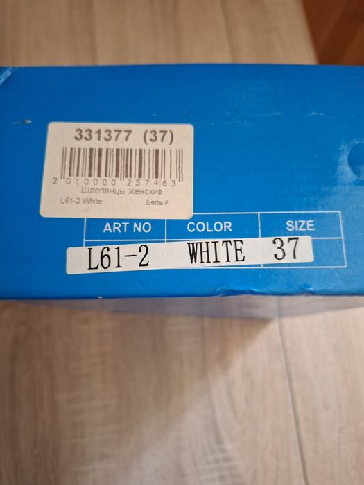 Жіночі літні шльопанці на танкетці