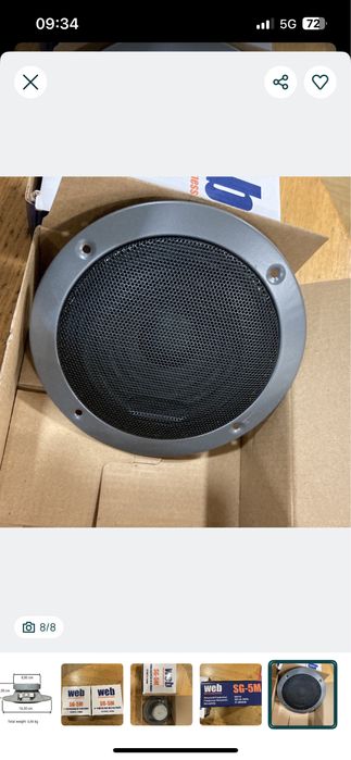 Colunas Web SH-5M 150 Watts - Novo