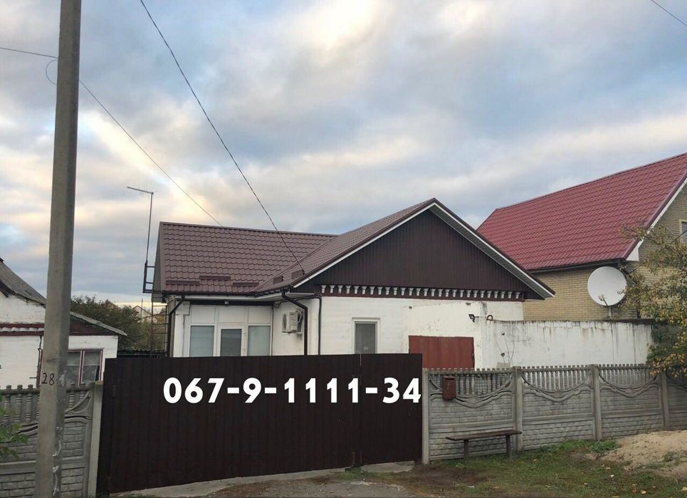 Кровля-Крыш!Кровельные работы .Покрівля даху, Утепление ФасаДов ремонт