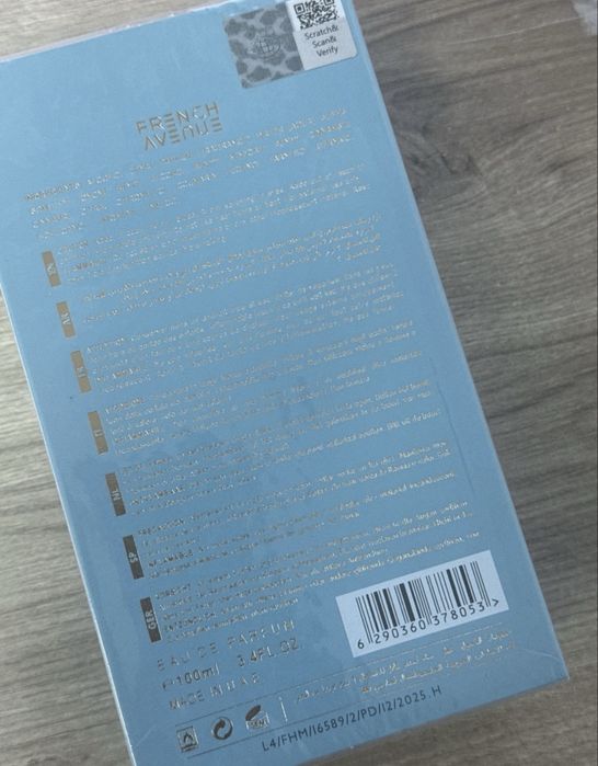Perfumy Vulcan niebieskie 100 ml