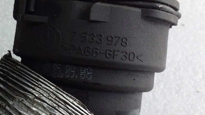 Tubo da água BMW 1 (E87)