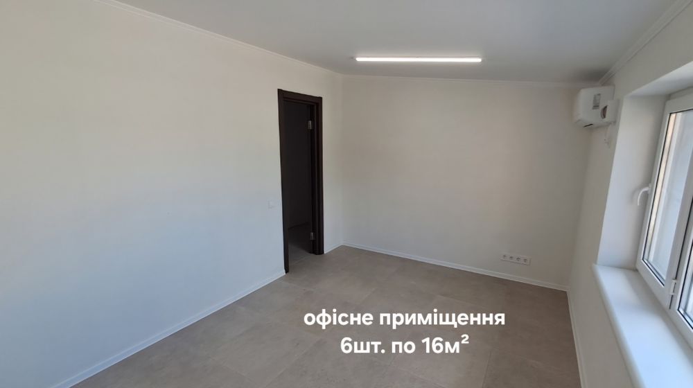 Виробниче / складське приміщення на власній землі (центр) _vv