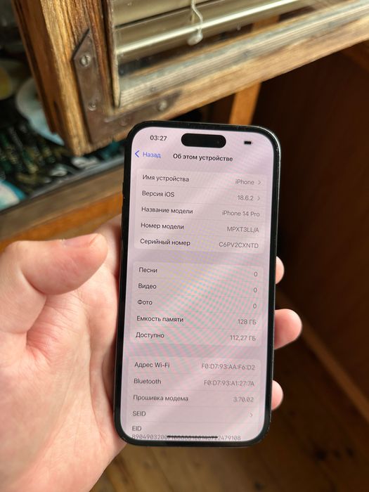 iPhone 14 Pro 128gb neverlock