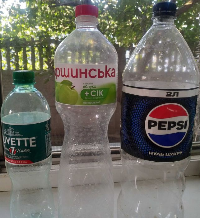 Пластиковые бутылки