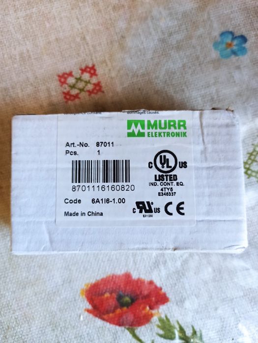 Блок питания 24-28v Murr elektronik