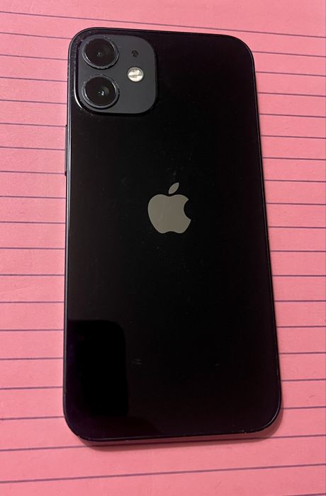 IPhone 12 mini super stan