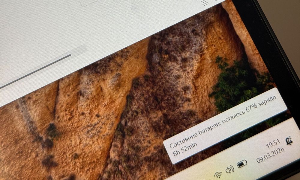 Toshiba Sharp Dynabook Portege X30W-J13 i5 256gb ssd 1кг сенсорний