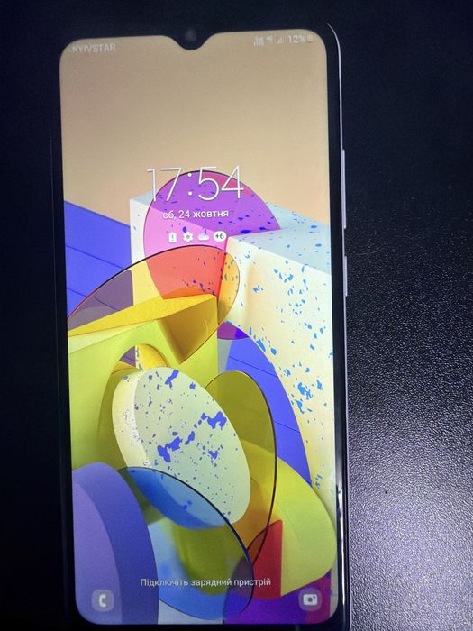Samsung Galaxy A02s, білий, [3/32 ГБ]