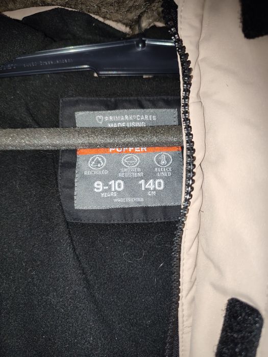 Продам парку унісекс