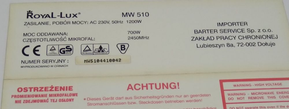 Плата мікрохвильовки в зборі