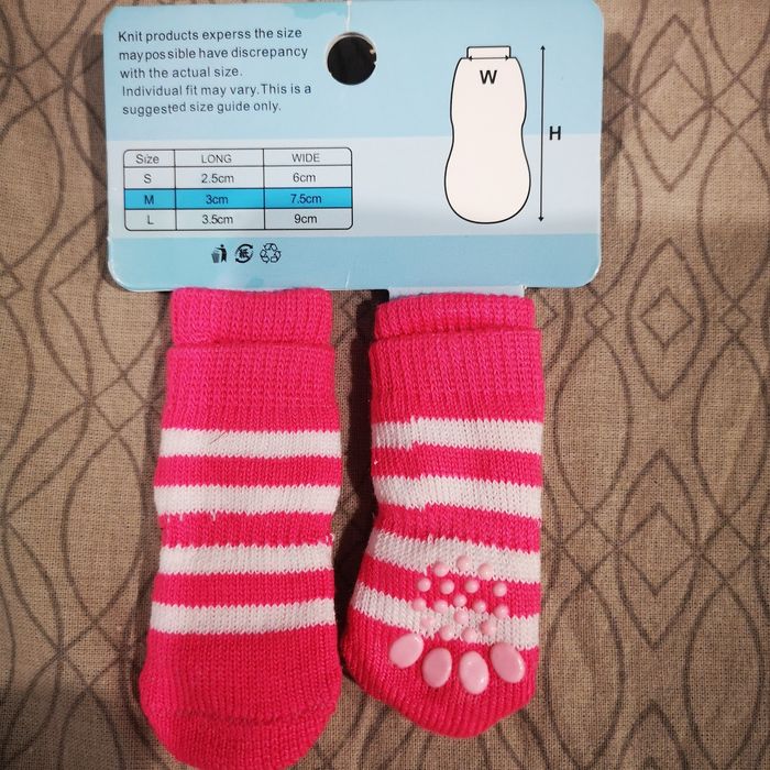 Продам обувку для собак