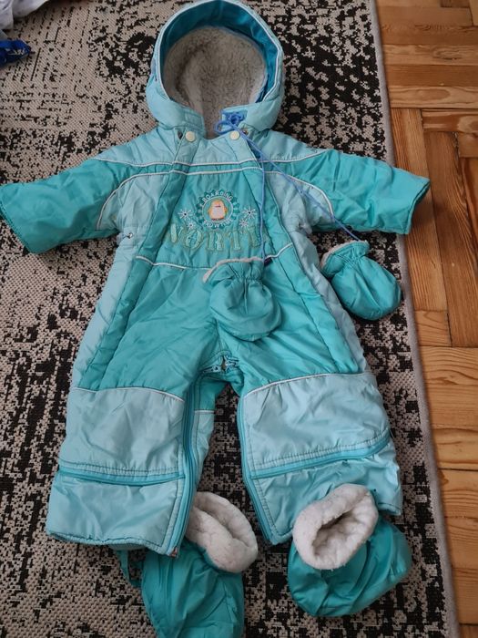 Комбінезон-трансформер