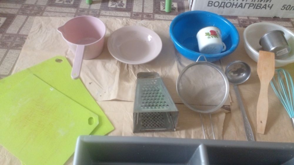 Одним лотом всё для  дома кухни  и хозяйства