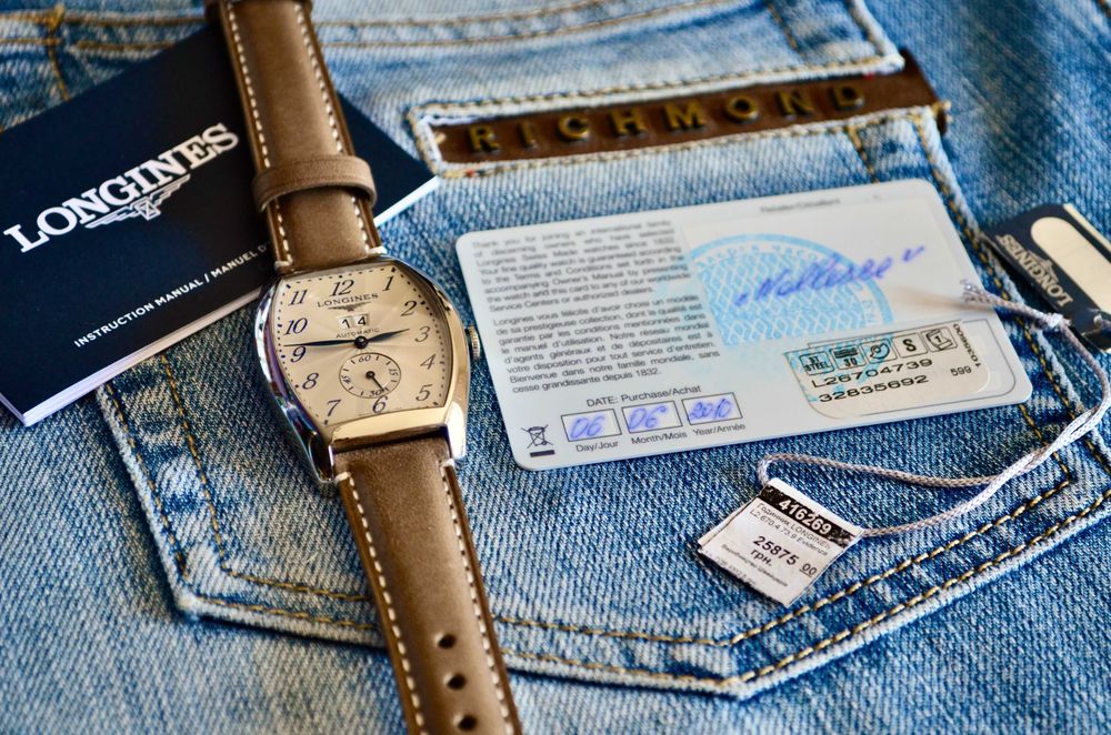 Швейцарские часы Longines Evidenza Big Date L2.670.4