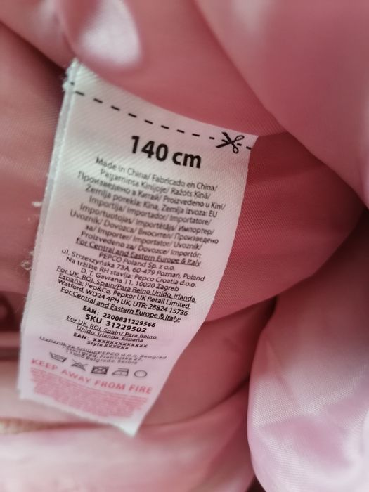 Kurtka dla dziewczynki