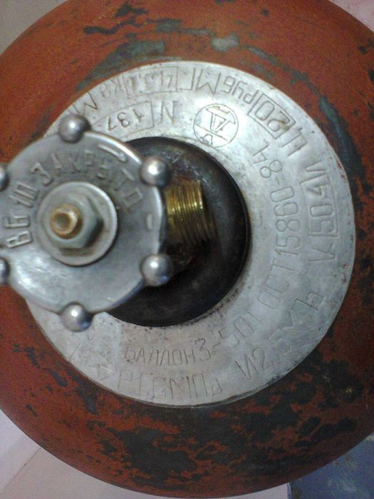 продам  полный пропановый баллон   50 литров