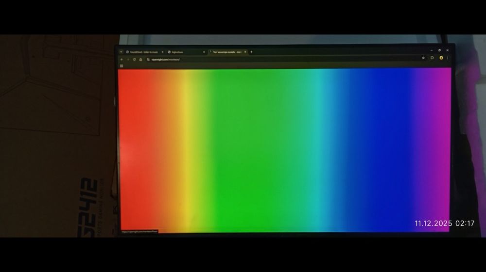 Продам Ігровий б/у монітор MSI